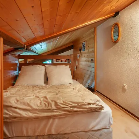 Corniche A19 -studio Mezzanine A 650m Des Pistes Et Du Centre De 아파트 모르진